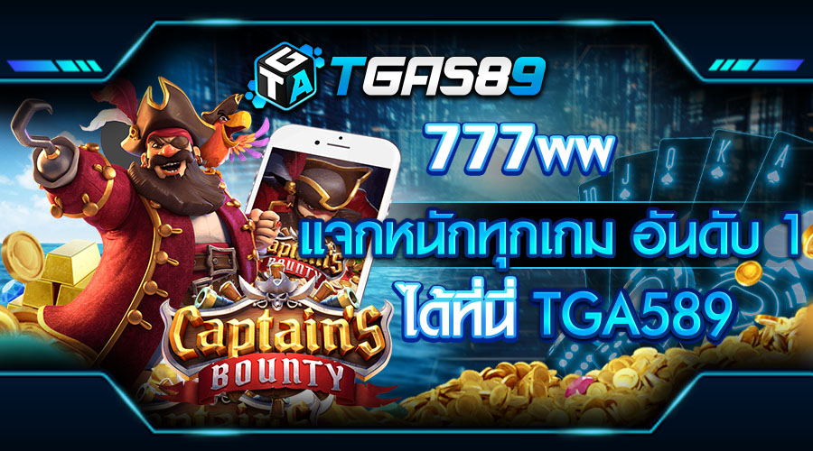 777ww